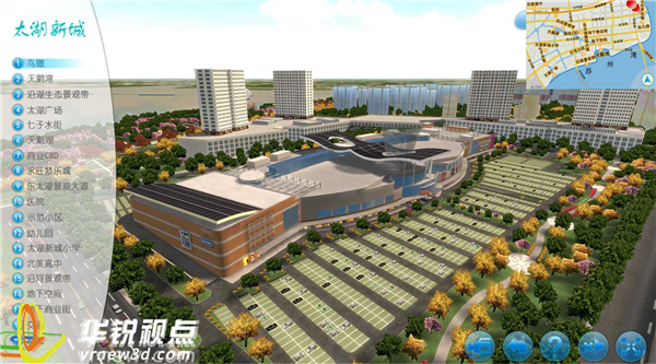 智慧城市 以BIM與VR技術加快建成現代化標桿城市