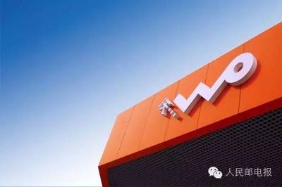 中國(guó)聯(lián)通發(fā)布產(chǎn)業(yè)互聯(lián)網(wǎng)技術(shù)體系與網(wǎng)絡(luò)服務(wù)產(chǎn)品，賦能數(shù)字化轉(zhuǎn)型新未來(lái)